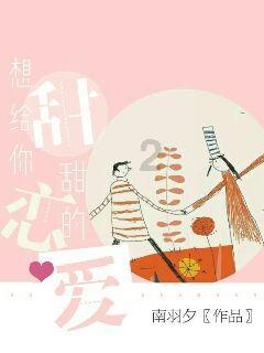孕妇吃DHA和燕窝到底是不是交智商税？游戏画面
