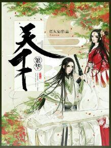 阿斯麦盘前涨近5% Q4订单量环比增长两倍创纪录新高