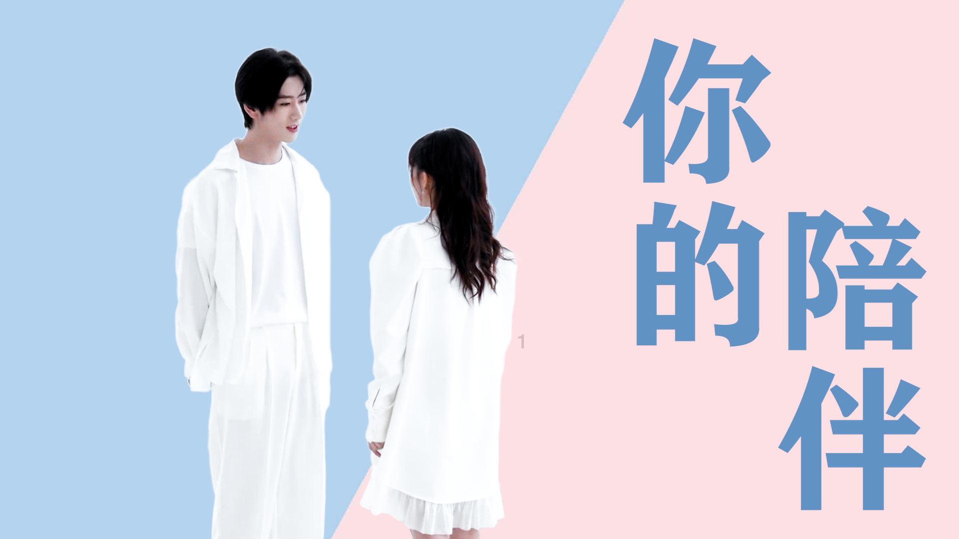 拯救巧虎4