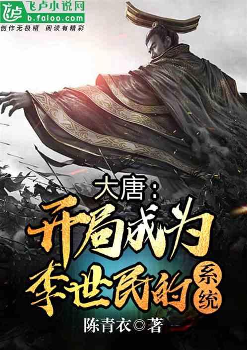 有的人说清朝的衰败是乾隆一手造成的，对此你怎么看？